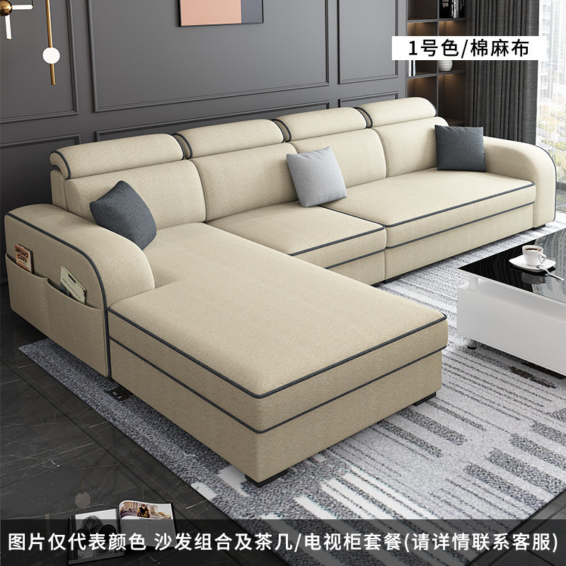 Simple Modern Economical Home-Sized Living Room Rental Apartment Cotton and Linen Fabric Popular Small Sofa