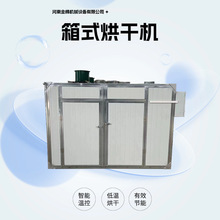 ˮ���߲���ʽ����C �����՚��ܺ�əC ��ș�ļt���ɟ�ú�ɷ�