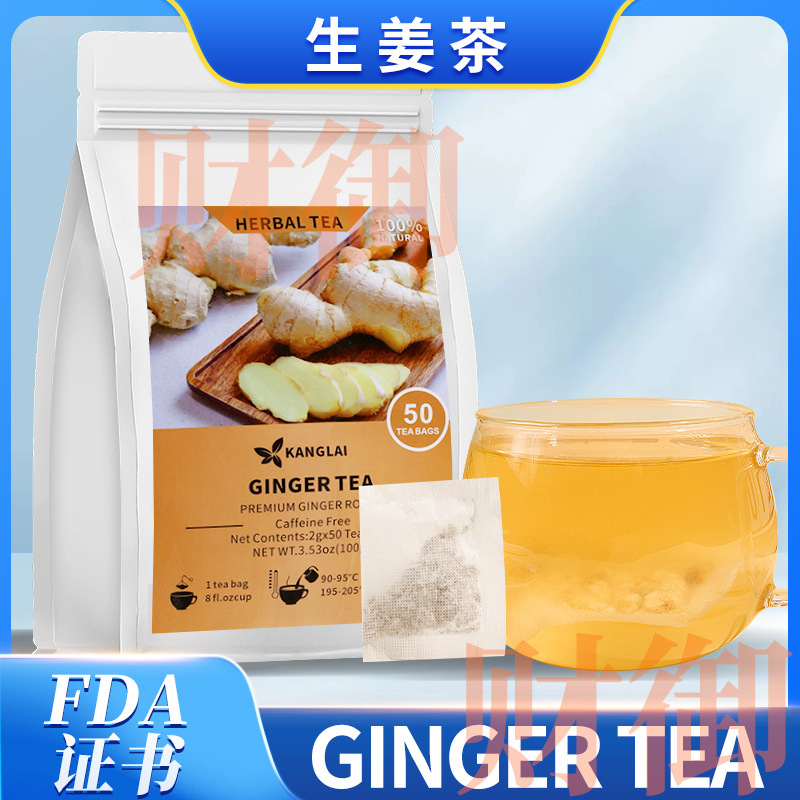 Ginger Tea Bags Ginger Tea Bags 2g*50 Bags Ginger Tea Bags Pure Ginger Root Tea