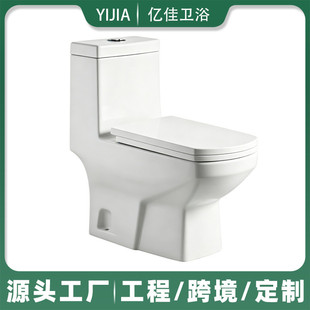 �����B�w�RͰ���������Q�Ж|ɳ��WC toilet�lԡ����������P180mm