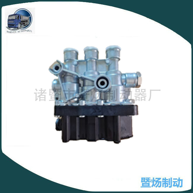 Solenoide 20514450