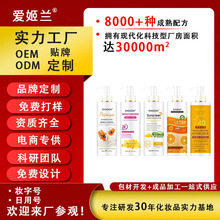 �羳��ˮ���w�鱣��ȥ��Ƥ��ˬ����ā�־��������w¶body lotions