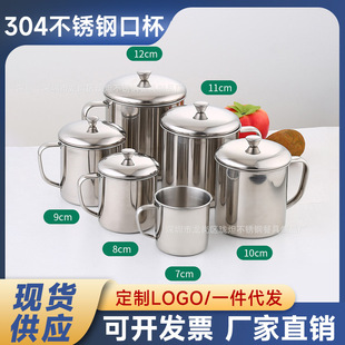 304���P䓿ڱ����Sʳ�úȲ莧�wˮ����ӡLOGO�׃��@��ˤ��ͯˮ��