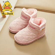 冬季儿童棉鞋宝宝雪地靴男童加绒鞋子实心软底厚女孩短靴皮面防水