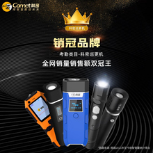 j806ѲCX05S4GͨӍѲCCXCX09CX08Ѳ߉CX07g3