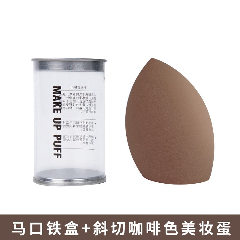 Caja de estaño huevo de maquillaje seco y húmedo de doble uso huevo de maquillaje suave esponja de maquillaje polvo