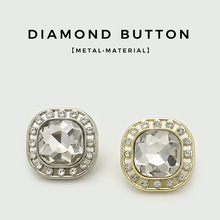 高端方形镶钻金属钮扣大衣毛衣外套纽扣西服装饰扣子皮草水晶扣
