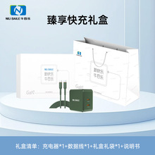 ţ�٘�65W����扳�����pType-C�ڿ�����b1.8���m����O���A��