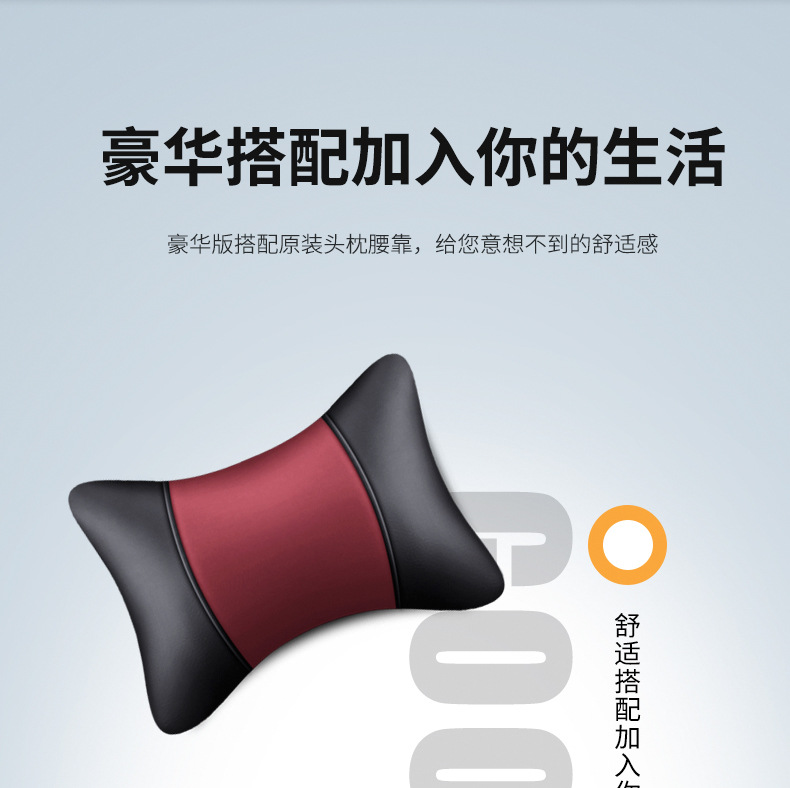 New Model of Foreign Trade All-Season Universal Meteor Full Leather Breathable and Wear-Resistant Five-Seater Car Interior Seat Cushion and Seat Cover Wholesale