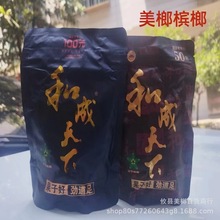 �ͳ�������100Ԫ50Ԫ��ζ��100Ԫ50Ԫ���������l�F؛���]����