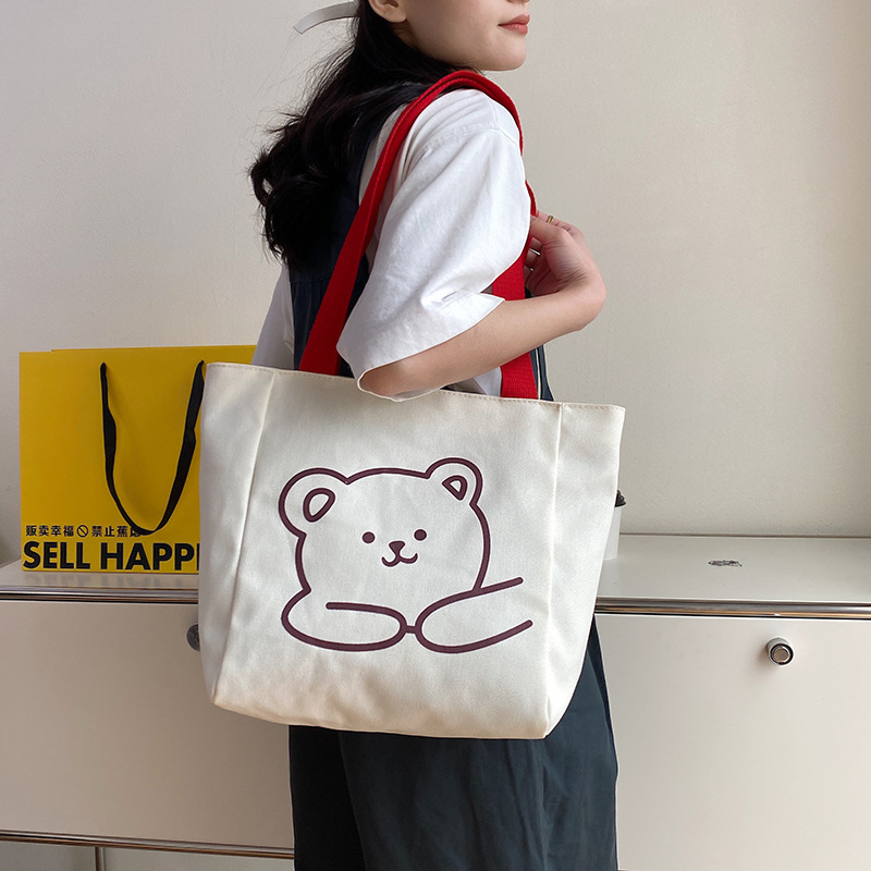 Trend fashionable organizer bag