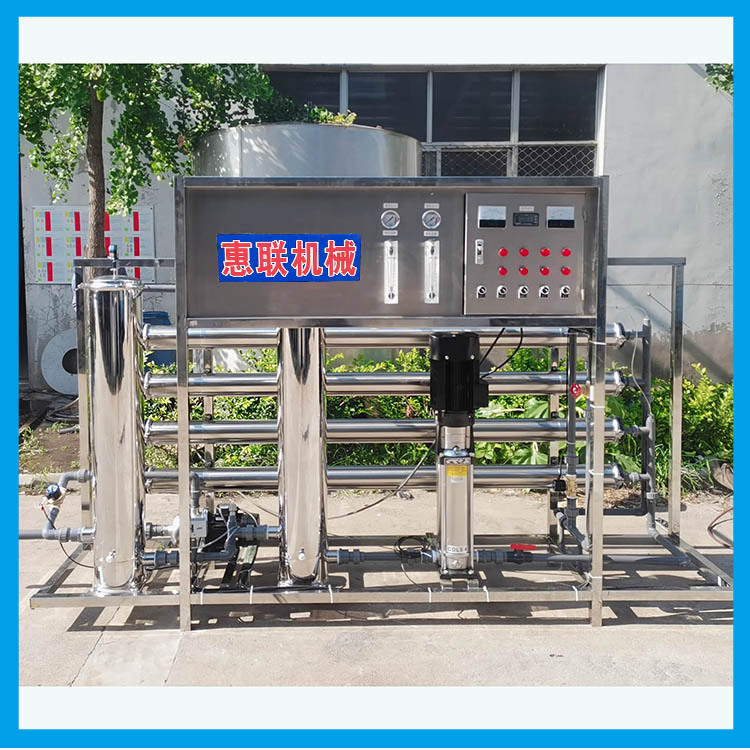 供应纯净水设备 河水地下水井水处理设备