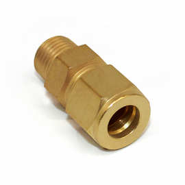 园林灌溉微喷系列 直通接头果林农业滴灌微喷快接