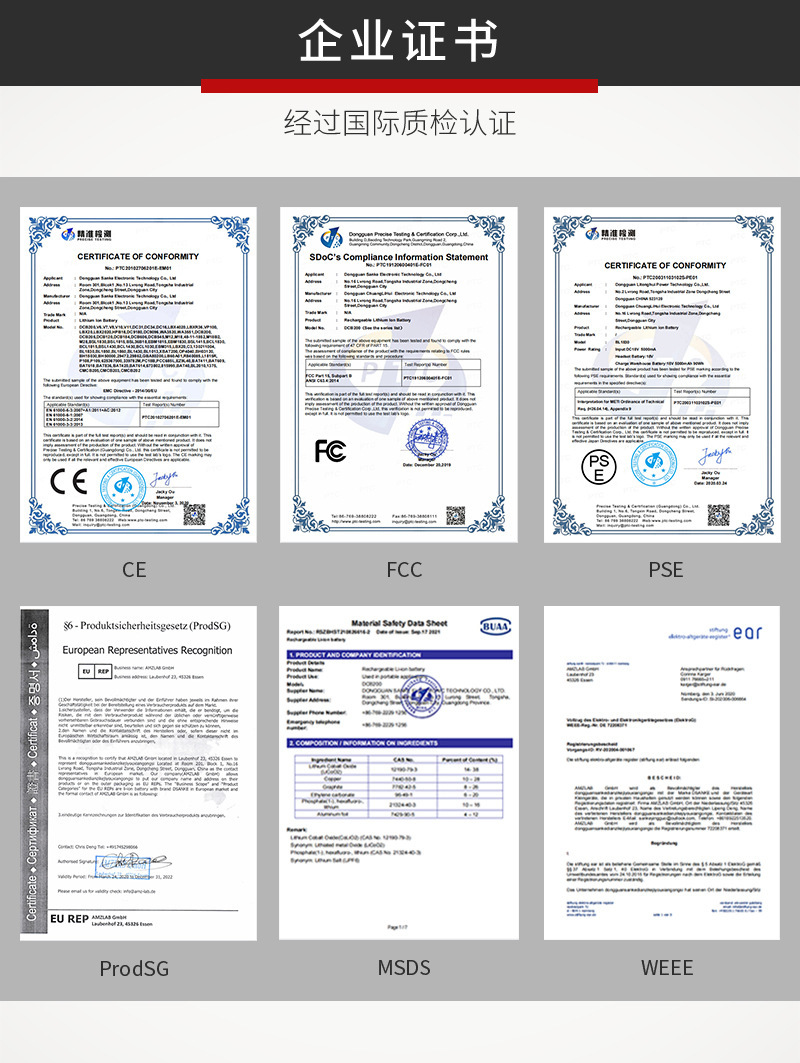 一键复制_20230911092724