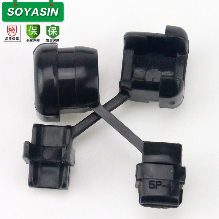 【供应】优质5P-4 电源线扣 电源线固定线扣 防拉线扣