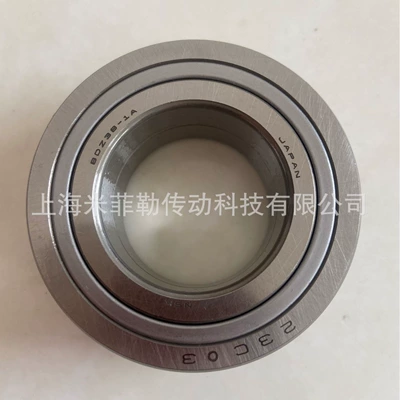 Bearing Ruizhi steering gear