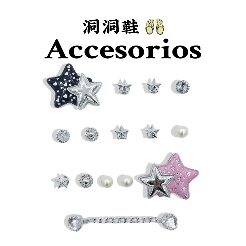 洞靴diyアクセサリー花園靴花ボタン装飾ボタン靴ボタン金属チェーンセットは国境を越えて取り外し可能です|undefined