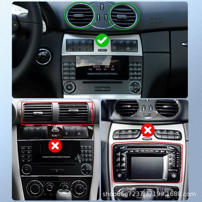 Suitable for Mercedes-Benz Clc W203 DVD Navigation