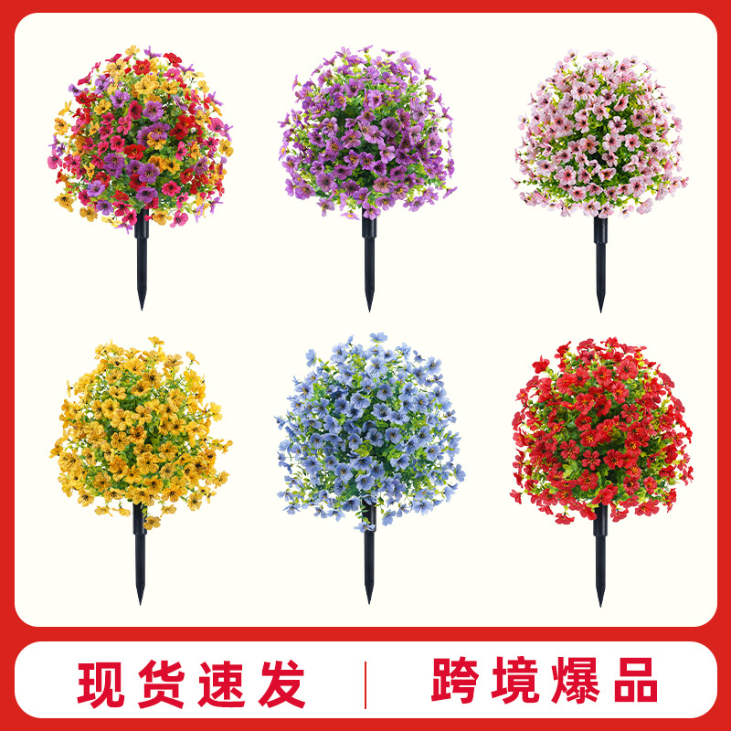 Cross-border Hot Sale Simulation Flower Violet Planting with Nail Garden Decoration Eucalyptus Fake Flower Decoration Simulation Green Plant