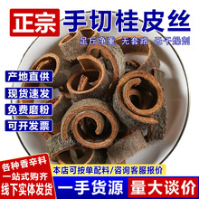 ���l�r��Ƥ�z500g�{ζ��������؛�V���a�ع�ͨɢ�b�����Ϲ�Ƥ��