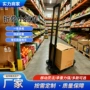 货物搬运便携家用拉车