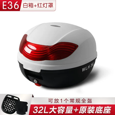 Motorcycle trunk, Yamaha QiaoGe i125 Xuying - e36-white-box-red-light-cover