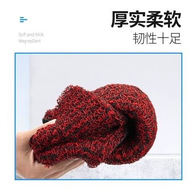 Electric Scooter Wire Loop | Electric vehicle foot mat