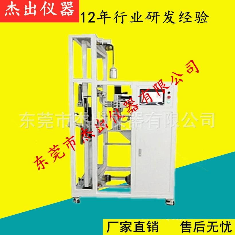 Аналоговый переключатель двери срок службы испытательная машина интеллектуальный замок старения тестовая полка интеллектуальный замок ручка переключатель срок службы тестер