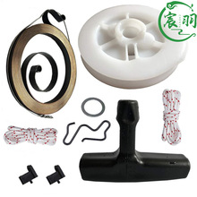 MS390 MS290 039 K݆ ֱ K צ ɏ