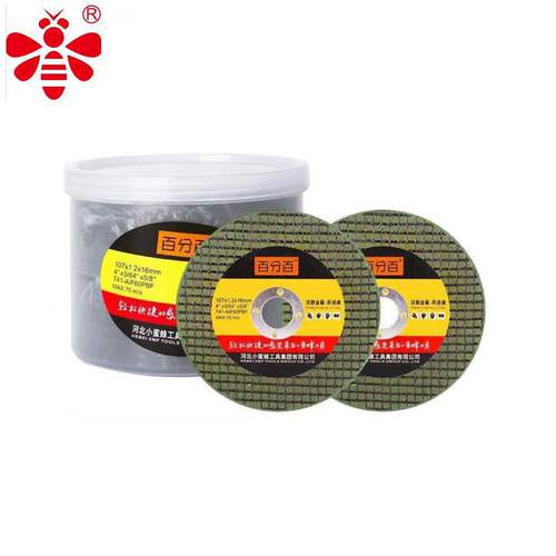 Small bee metal cutting sheet resin double mesh grinding wheel disc stainless steel angle grinder polishing sheet small slice saw blade