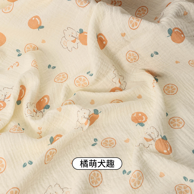 오렌지 귀여운 강아지 재미