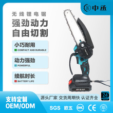 6��������䏚WҎ220V�����ֳֆ������С��ľ���@�ַ�ľ�