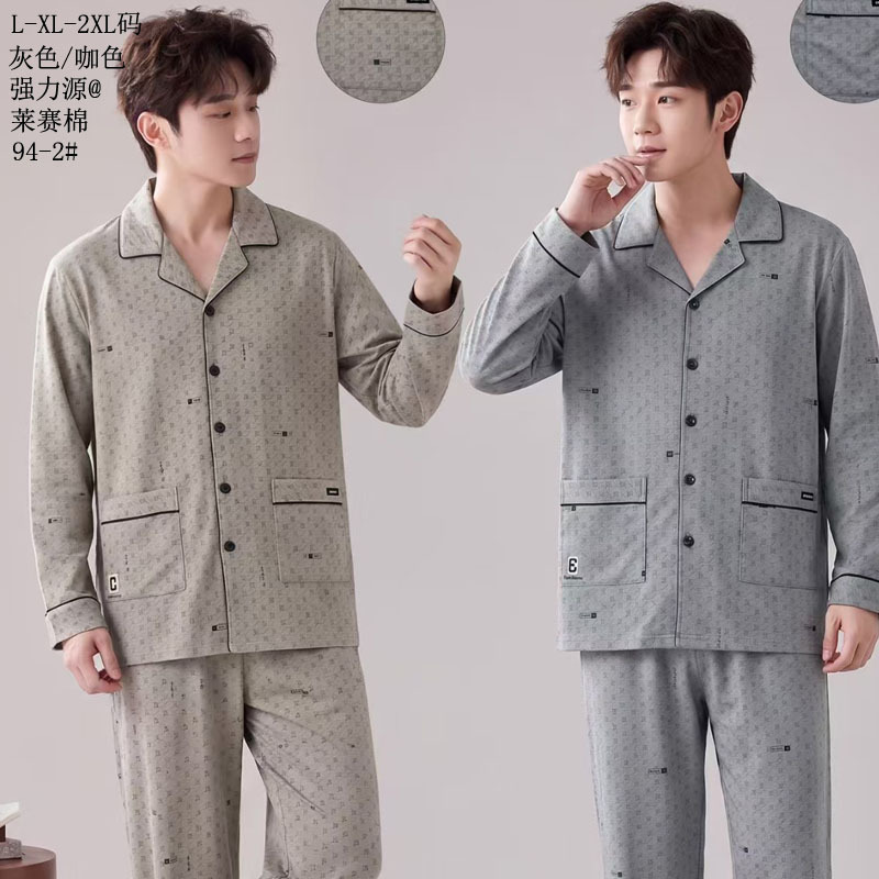 Laisai Cotton Strong Stretch Cotton 2026 New Men's Pajama Set Long Sleeve Long Pants Home Wear Laisai Cotton Strong Stretch Cotton 2026 New Men's Pajama Set Long Sleeve Long Pants Home Wear