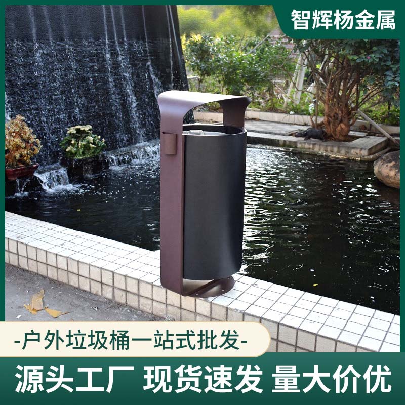 户外铁艺垃圾桶室外街道小区大容量简约商用单桶环卫金属果皮箱