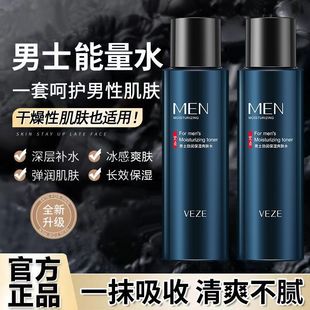 ��ؑ��ʿ�ŝ�ˬ�wˮ120ml�aˮ���ɜغͱ����̝����yˮ�沿�o��