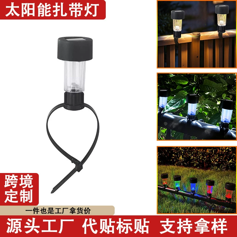 Солнечная лента_cable ties с подсветкой, садовые огни для беседки, светодиодная ночная лампа для загородного дома,