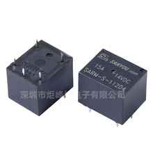 SARM-S-112D4 5V 12V ܇���^���5�_ 15A��܇�^���С��