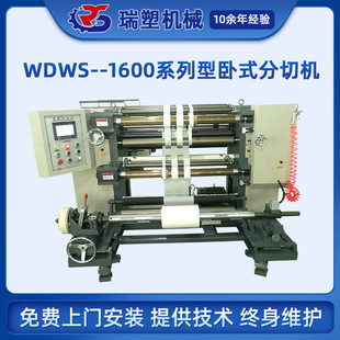 ��ʽȫ�ԄӸ��ٷ��� ����ţƤ���X���~���֗l�C �����z�;����ЙC