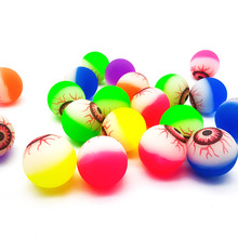 恶魔眼球实心橡胶弹力球 万圣节恐怖彩色爆炸眼珠球