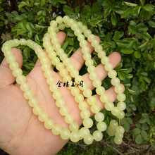 ���l���������Ϸ�������º������S����108���ִ����l