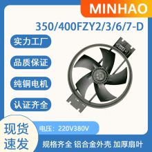 ���D���S���L�C350/400FZY-D�����380v���������~늙C��C���L��