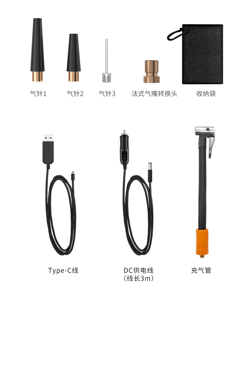 Wired and Wireless Dual-Purpose Car Air Pump Portable Car Tire Inflator Bicycle Air Pump Cross-Border
