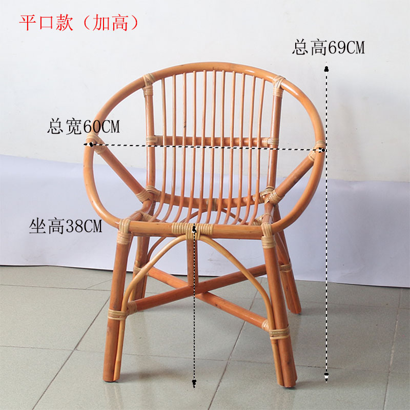 Taburete pequeño, taburete bajo, silla de caña, silla de comedor, silla doméstica, silla de mesa, silla de caña, silla de caña