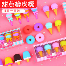 �ǹ�ɫ��Ƥ�U�P���������c��Ƥ�����w�ɲ�ж�M�b�ɐۺ��b��Ƥ���l