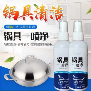 偵׺ڹ��坍������ȥ��ȥ偵׺ڽ���������ϴ�N�����P��F�ͻͻ