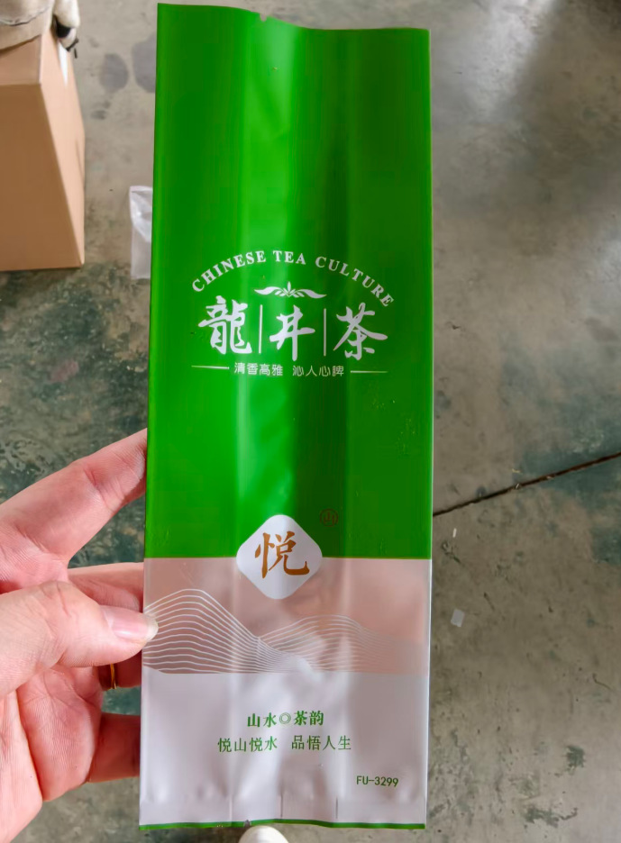 중국 저장성 용정 녹차 잎차 업소용 100g 250g 500g 1kg