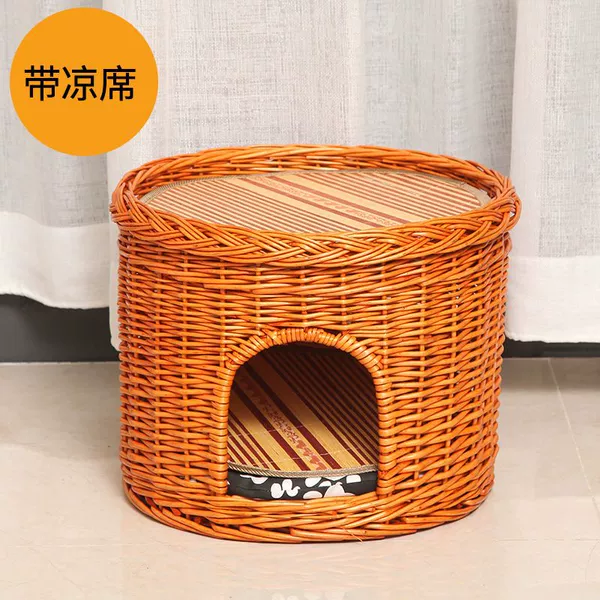 One-layer honey-colored nest + mat ✦ ✦ ✦
