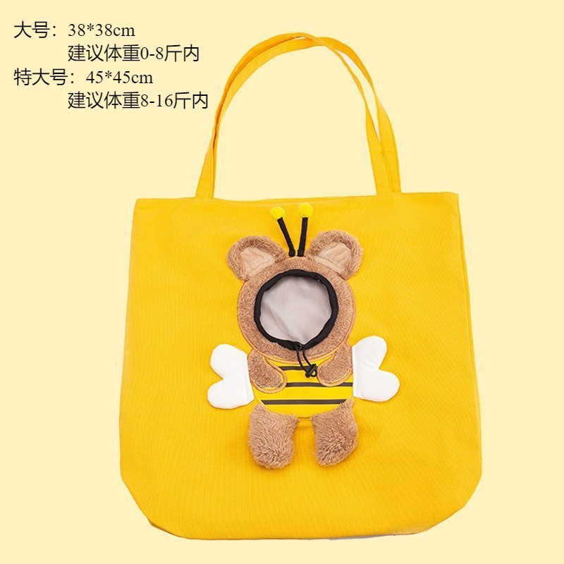 Bolsa de salida para mascotas, mochila de pecho cruzada simple, bolsa para gatos portátil, mochila para cachorros ajustable de gran capacidad