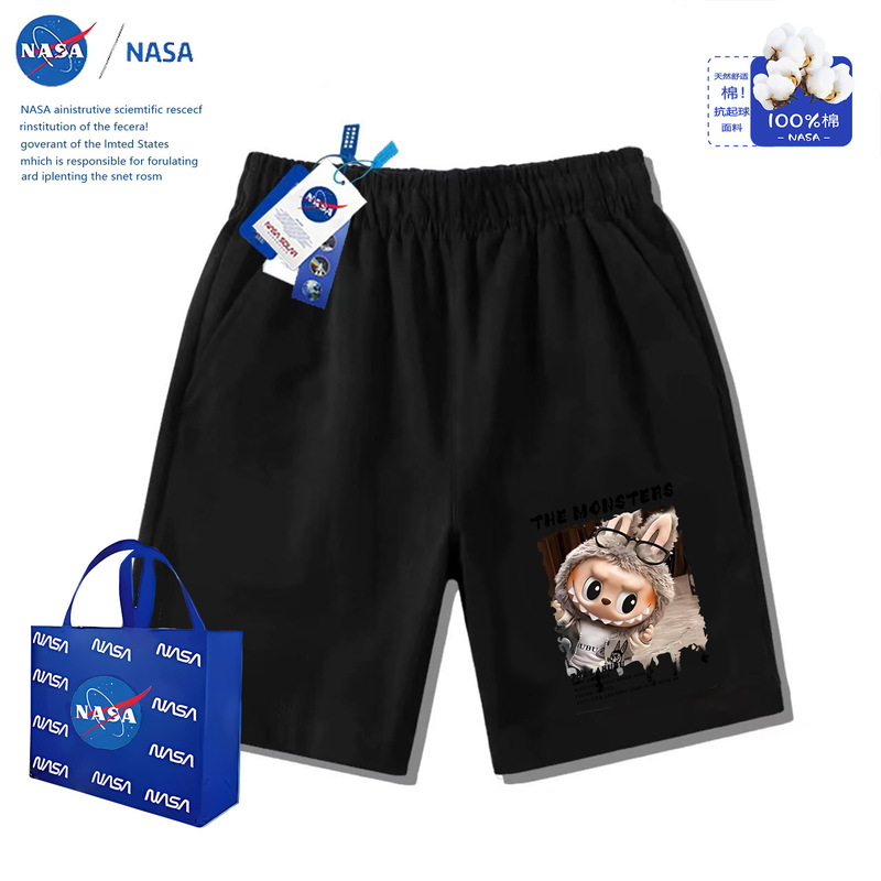 NASA爆火2025电动车拉布布外穿直筒短裤中大童五分裤子休闲短裤|undefined