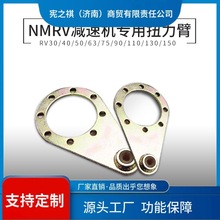 ԃ~NMRV΁݆΁�U�p�ٙC�������Ť���۷��mݔ���S�pݔ���S���L��